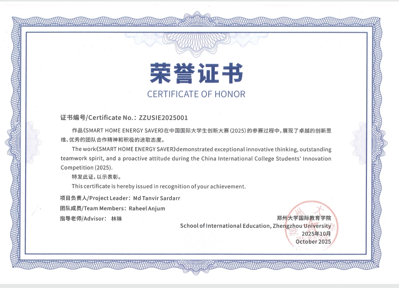 Certificate of Honor – Smart Home Energy Saver Project